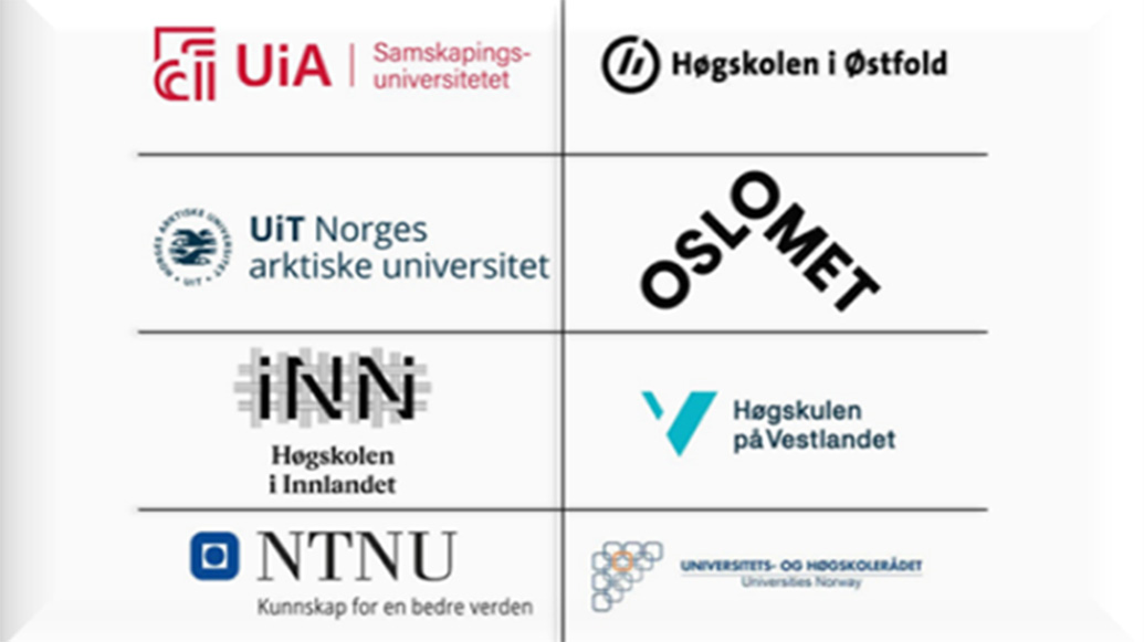 Logoer for UH-institusjonene som deltar