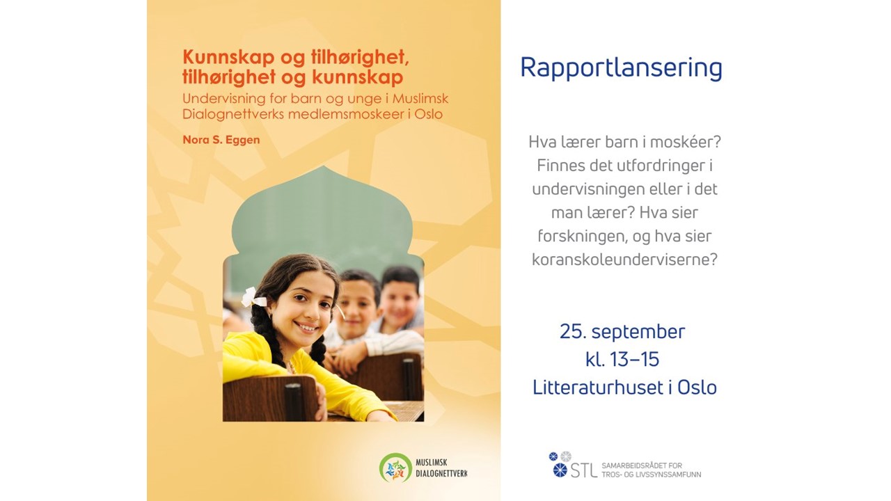 Invitasjon til lansering av rapporten "Kunnskap og tilhørighet, tilhørighet og kunnskap".